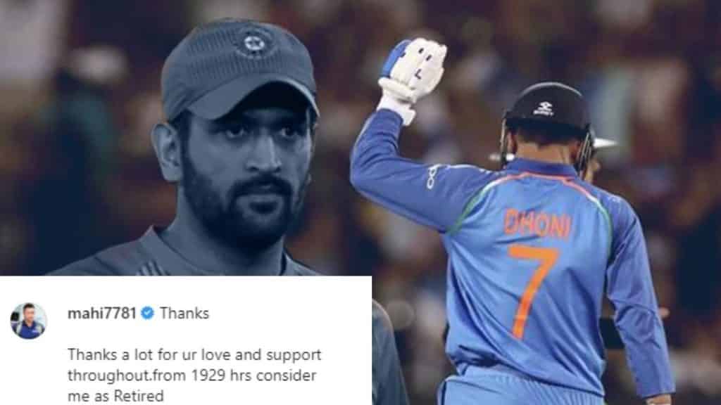 MS-Dhoni-Facts