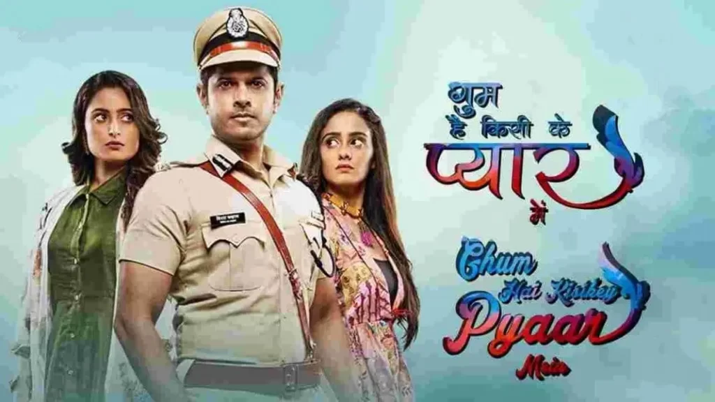 Ghum Hai Kisi Ke Pyaar Mein: Today Episode, Promo, Cast & More Ghum Hai Kisikey Pyaar Meiin